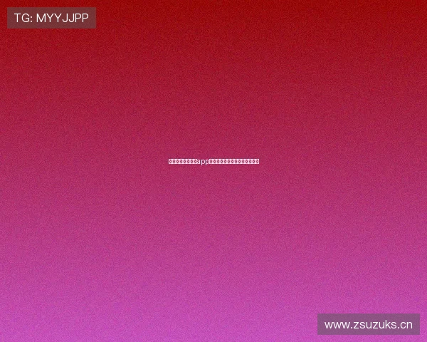 雷速体育官网下载app是否提供专业指数分析软件功能